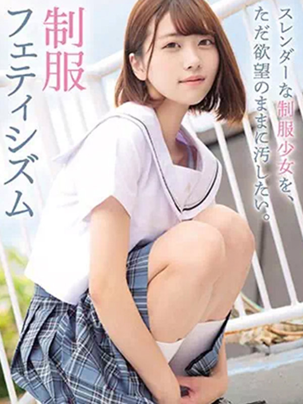 女性1