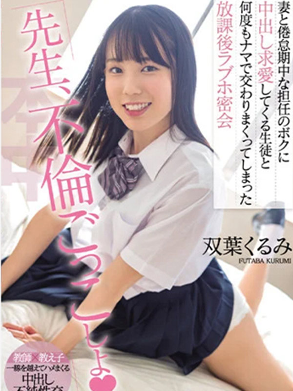 女性1